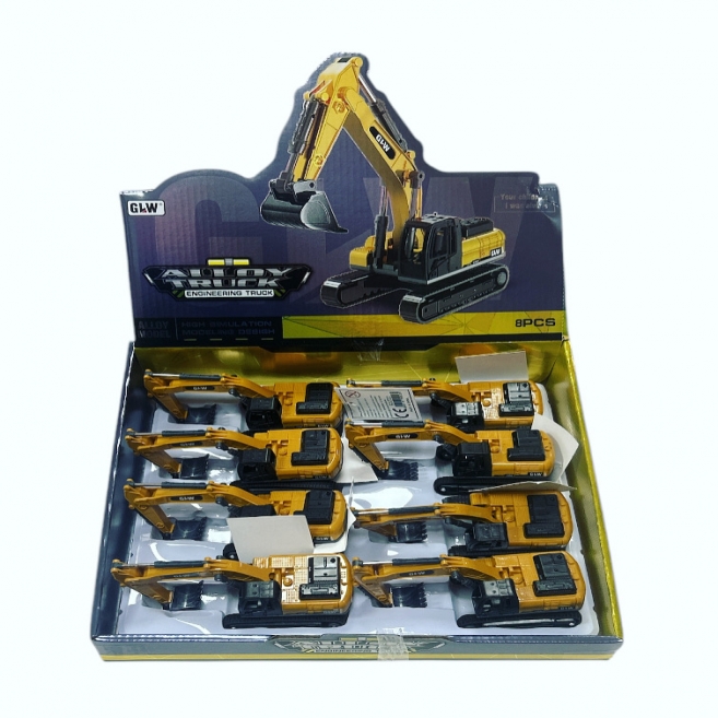 Metal küçük kepçe kzlky 8830/ adet fiyatı 137.5₺