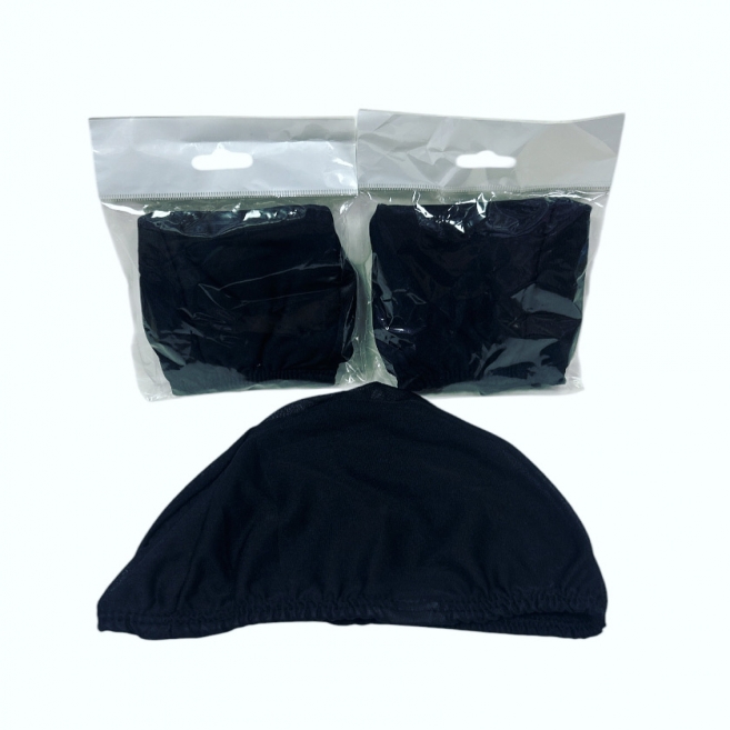 Bez bone lastikli özm/ adet fiyatı 13.5₺