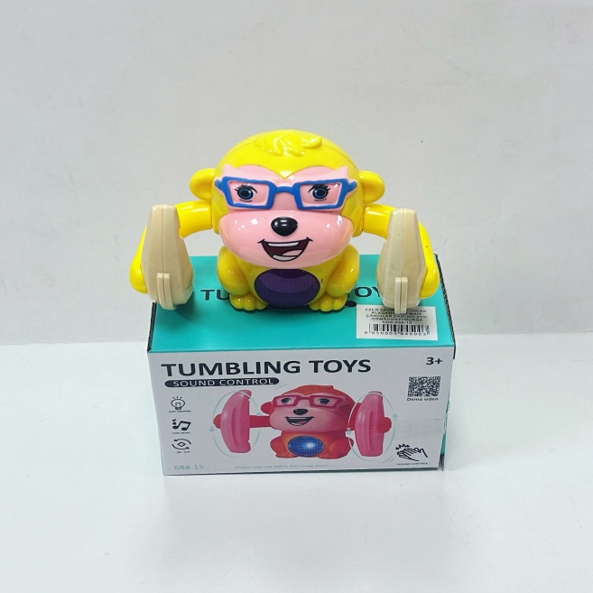 Pilli muzla dans eden maymun kdr 688-15