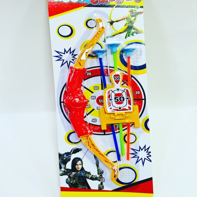 Küçük ok yay hll 2000