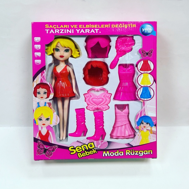 Sena bebek söktak eng 1548a