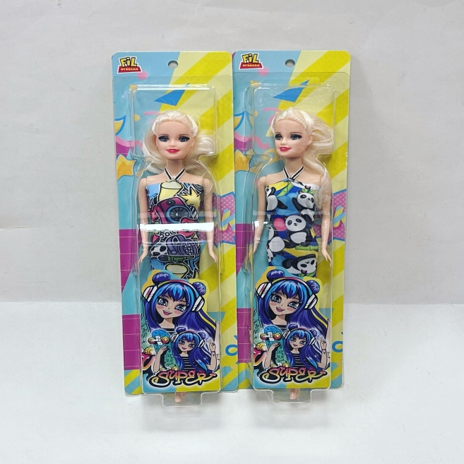 Kavai bebek vakumda nzm 116