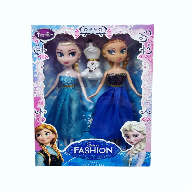 Büyük 2 li fro ve hayvanlı bebek set özm YXB04