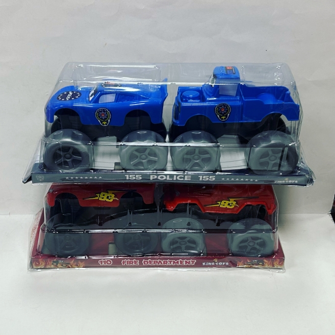 Vakumda 2 li monster jip eng 10200