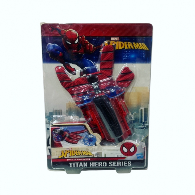 Eldivenli ok fırlatıcı etm 5991-6P