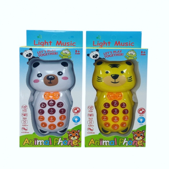 Kutu hayvan telefonlar dln 101