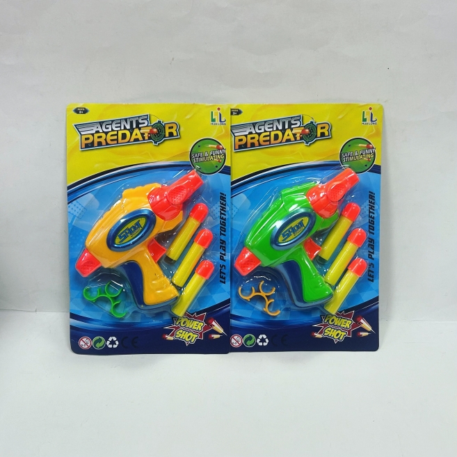 Küçük sünger atan tabanca cnm 9936A