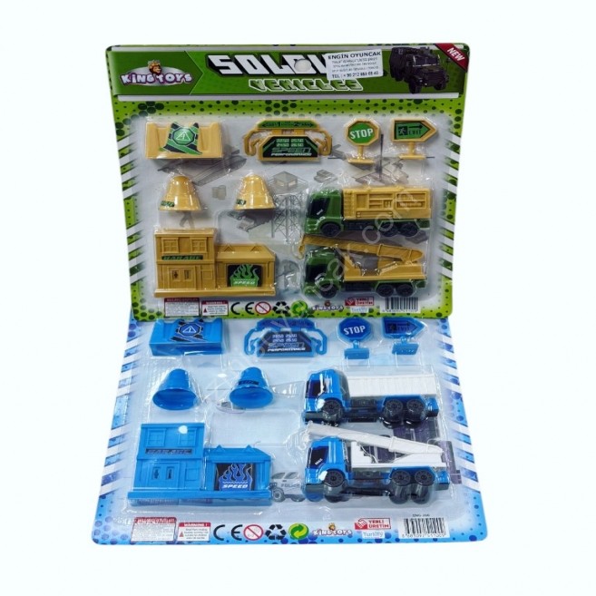 Polis ve askeri araçlı set eng 200
