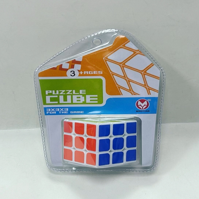 Vakumda lüks zeka küpü 8801