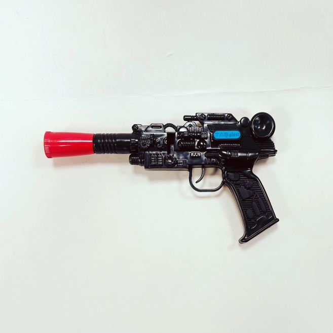 Apachi taramalı silah tş