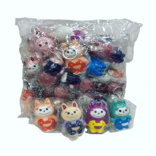 Labu sukuşi anahtarlık olg/ adet fiyatı 12.5₺