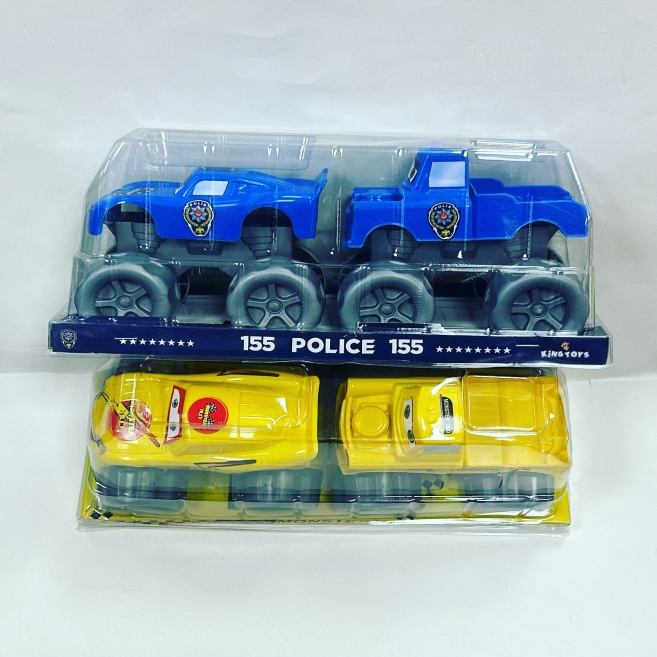 Vakumda 2 li jip monster eng 10200