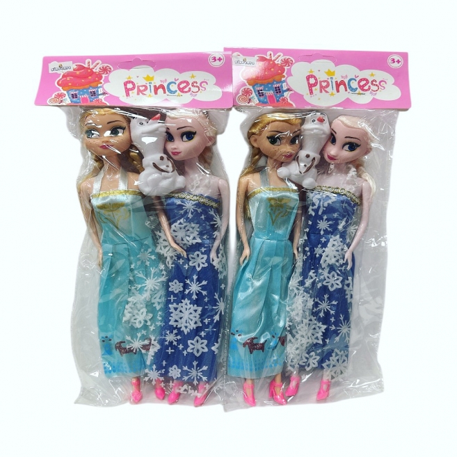 Hayvanlı 2 li fro bebek eng 209