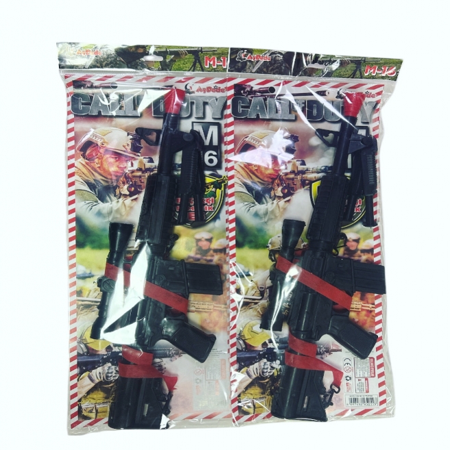 M16 gırgır tüfek aydd 108