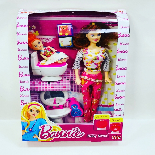 Klozet setli bannie bebek efe 286