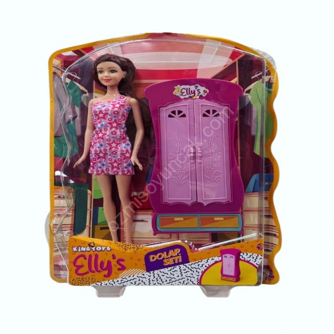 Ellys dolaplı bebek seti eng 8487