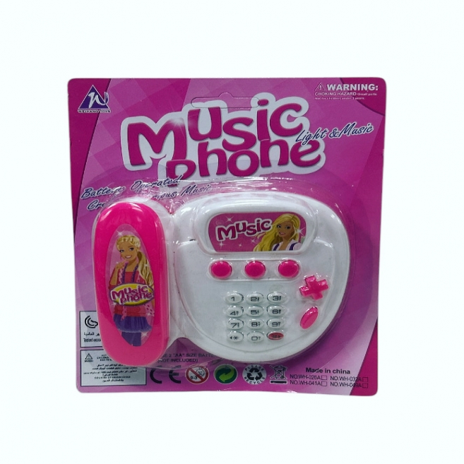 Kartele masa telefon pilli WH-041A