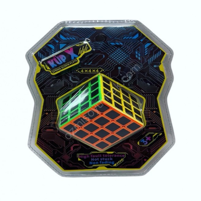 4x4x4 vakum zeka küpü kdmr 004