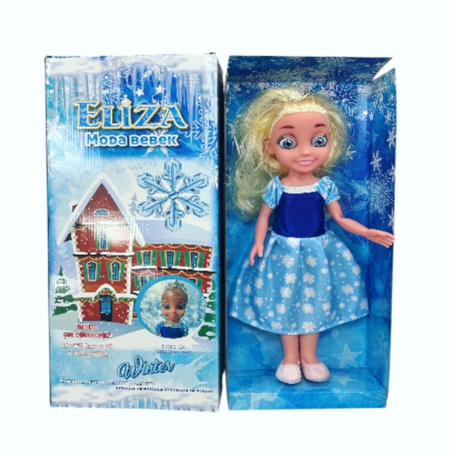 45 cm Eliza moda konuşan bebek glb 100774