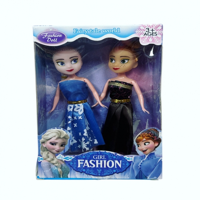 Küçük 2 li fro bebek özm 8857