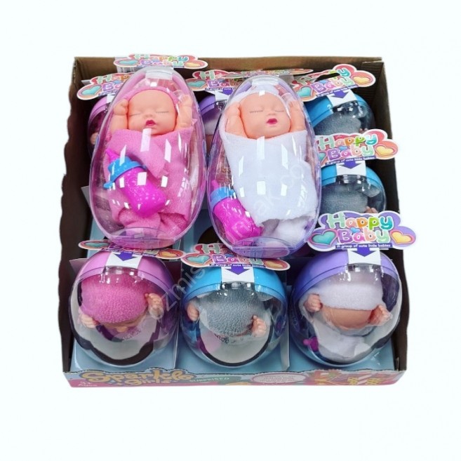 Kutuda uyuyan bebek A17-5/ adet fiyatı 135₺