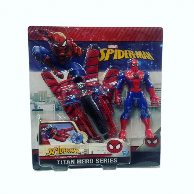 Kırmızı adam eldivenli ok fırlatıcı etm 5991-7P